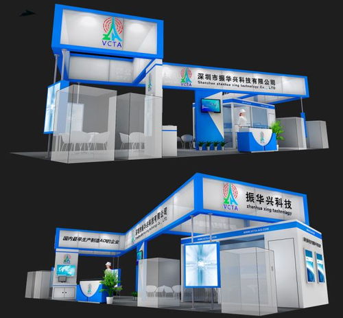 專業(yè)賦能品牌形象 一站式展會設(shè)計與搭建解決方案