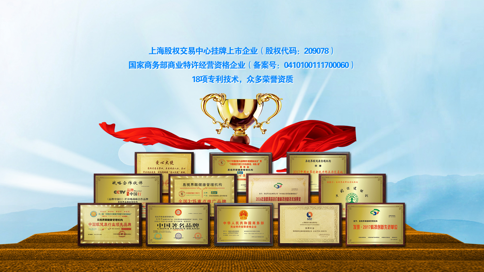 上海企業(yè)網(wǎng)站輪播圖設計指南 打造專業(yè)形象與高效轉(zhuǎn)化