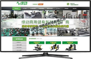 五要素決定嘉定企業(yè)網(wǎng)站質(zhì)量——本地化設計與SEO獲客指南